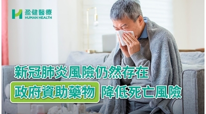 HH_Website_ArticleCover-01 (1)