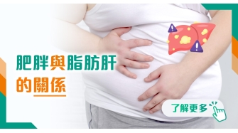 202512 health info banner_1