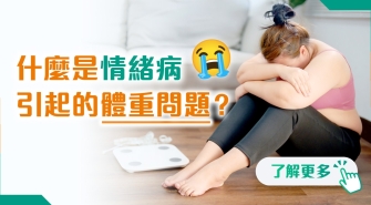 202512 health info banner_8