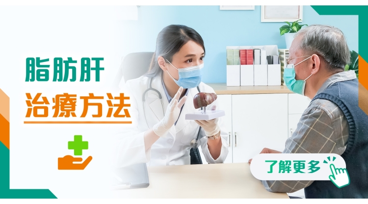 202606 health info banner_4