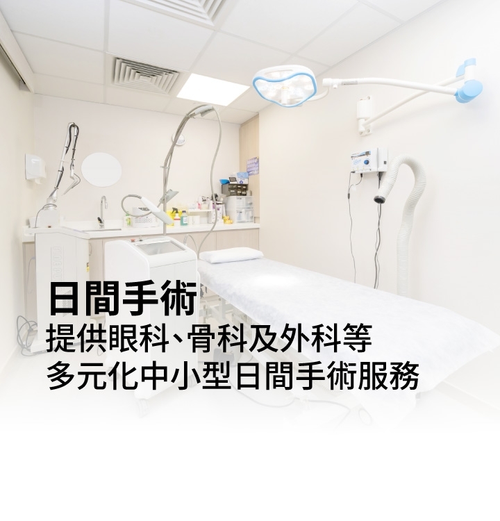 202606 polyhealth web banner 1_720x750 ct