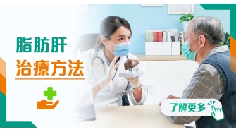 202606 health info banner_4