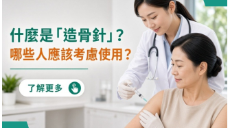 未命名設計 (3)