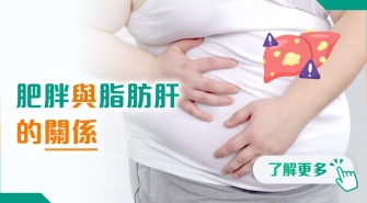 202512 health info banner_1