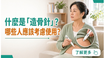 未命名設計 (2)