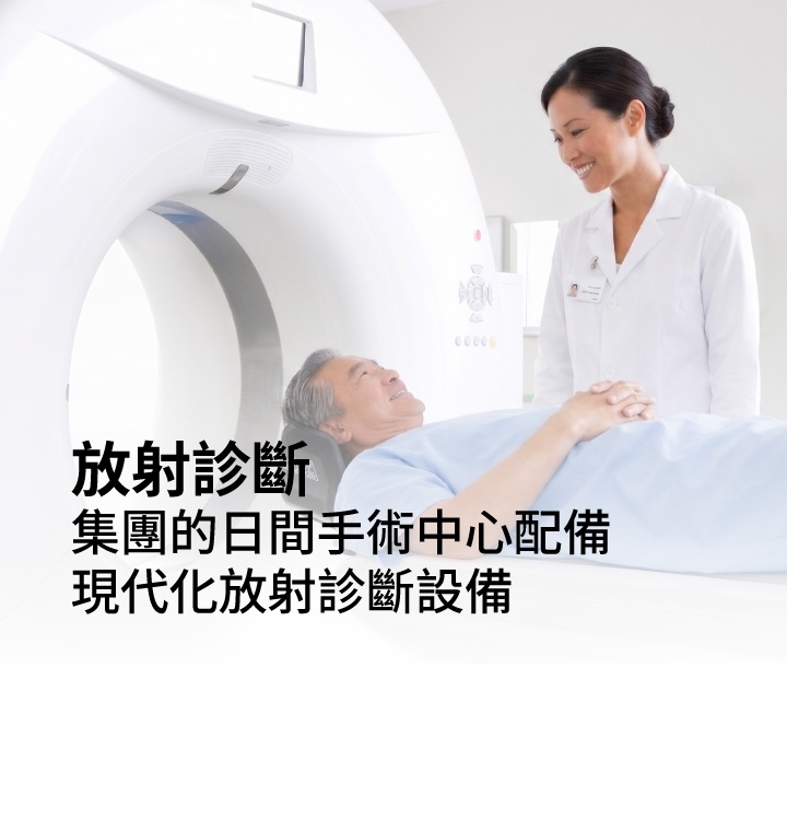 202606 polyhealth web banner 2_720x750 ct