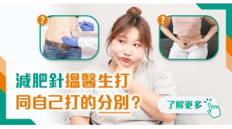 202602 health info banner_1