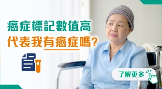 202602 health info banner_6