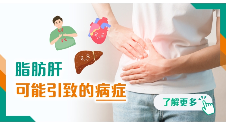 202606 health info banner_2