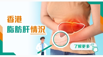 202606 health info banner_3