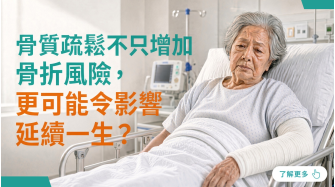 未命名設計 (1)